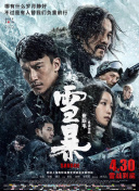 性版17男性的17种性幻想