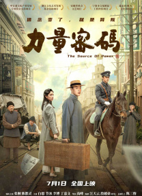 先锋av资源站